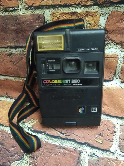Kodak Colorburst 250 Vintage Camera